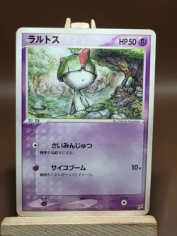 Ralts 041/080 Magma vs Aqua 2003 Japanese Pokemon HP/DMG - Image 1