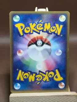 Ralts 041/080 Magma vs Aqua 2003 Japanese Pokemon HP/DMG - Image 2