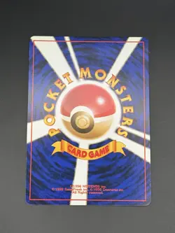 Lt. Surge's Pikachu NO. 025 Gym Heroes Japanese Pokemon 1996 - NM - Image 5