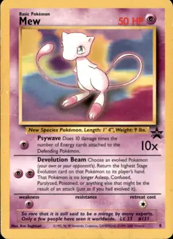 Mew 8 Promo Wizards Black Star Promos Pokemon Near Mint - Image 1