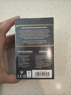 POKEMON MEGA EVOLUTION: PITCH BLACK BOOSTER BUNDLE - BRAND NEW - SEALED - Image 2