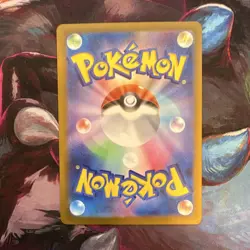 Fezandipiti EX M2a Mega Dream Ex 244/193 SAR Full Art Holo JP - Image 2