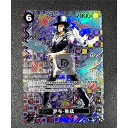 Rob Lucci SR OP03-092 [SP PAR] Parallel Awakening of New Era One Piece Chinese - Image 1