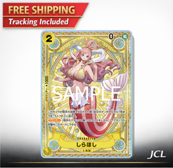 Shirahoshi SP Alt Art EB01-057 SR A Fist of Divine Speed ONE PIECE Japanese - Image 1