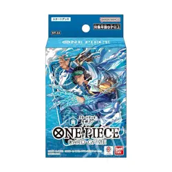 One Piece Card Game - Kuzan Starter Deck ST33 Bandai Japan - Sealed - Image 1