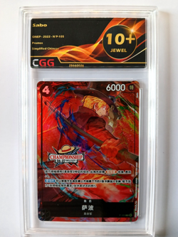 Card One piece Chinese Sabo (P-105) Promos Championship CGG 9,5/10+ OP112C - Image 1