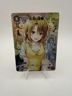 Momioka Risa U☆ TLR-1-064 To LOVE-Ru Union Arena Japanese - Image 1
