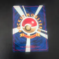 Lass - Base Set - Trainer - Vintage - Japanese - Pokemon TCG - Image 2