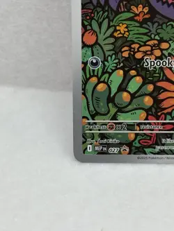 Pokemon TCG Haunter 027 Mega Evolution Promo Holo English 100HP - Image 3