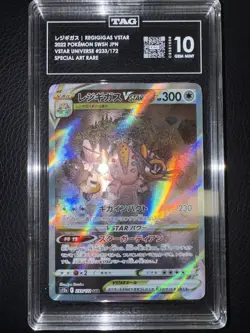 Pokemon TCG Regigigas VSTAR 233/172 Vstar Universe (Japanese) TAG 10 GEM MINT - Image 1