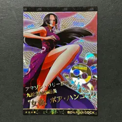 S6989 Boa Hancock 9-15 GR One Piece Wafer Card Bandai Japanese Holo M27 - Image 1