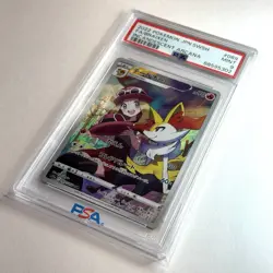 PSA 9 Braixen 069 Full Art CHR Serena Pokemon Japanese Incandescent Arcana Mint - Image 4