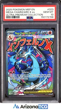 Pokemon 2025 Mega Charizard X ex 023 Ultra-Premium Collection GEM MINT PSA 10 - Image 1