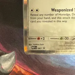 Pokemon Doublade 067 Mega Evolution Promo Stamped Holo Perfect Order Sealed - Image 4
