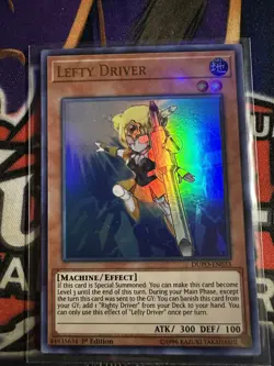 Yugioh - Lefty Driver (Ultra Rare) (1st Edition) - DUPO-EN033 (P) - Image 1