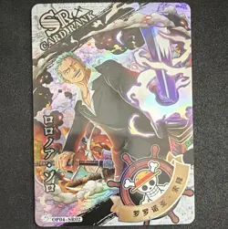 Bandai One Piece CCG Roronoa Zoro OP04-SR02 SR Alt Art Foil Japanese - Image 1