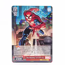 Weiss Schwarz MARVEL Vol.2 Spider-Man MAR/S113-059 R Trading Card - Image 1