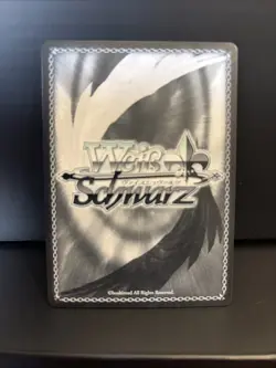 Weiss Schwarz Dandadan Vol.2 DDD/S129-002 RR Okarun Japanisch - Image 3