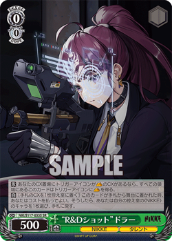 Weiss Schwarz NIKKE "R&D Shot" Dolla / “R&D Japanese NIK/S117-033S SR NM - Image 1