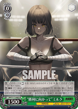 Weiss Schwarz NIKKE "Victory is Mine" Milk Japanese NIK/S117-048S SR NM - Image 1