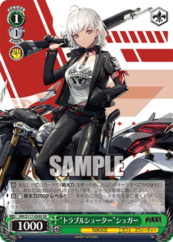 Weiss Schwarz NIKKE "Troubleshooter" Sugar Japanese NIK/S117-050S SR NM - Image 1