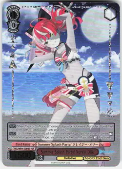Summer Splash Party! Kureiji Ollie (HLP) hololive production Summer Collection P - Image 1