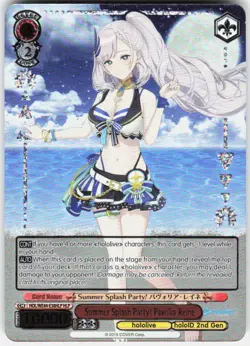 Summer Splash Party! Pavolia Reine (HLP) hololive production Summer Collection P - Image 1