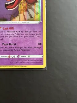 Pokemon TCG Gengar Holo Rare Card Chilling Reign 057/198 LP - Image 4