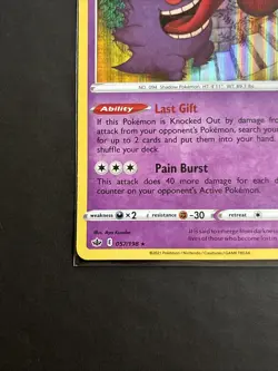 Pokemon TCG Gengar Holo Rare Card Chilling Reign 057/198 LP - Image 5