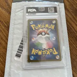 Rocket's Nidoking ex Pokemon 2025 SAR Special Art Rare Japanese PSA 10 - Image 4
