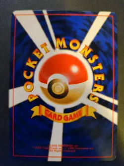 Smoochum Corocoro Promotional Cards Regular (Japanese) - Image 2