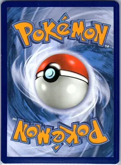 Drednaw V 69/73 Champion's Path - Pokemon Card - NM - Image 2