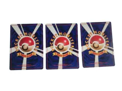 Lot of 20 Vintage 1996 Pokemon Pocket Monster Japanese Cards - Image 3