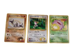 Lot of 20 Vintage 1996 Pokemon Pocket Monster Japanese Cards - Image 4