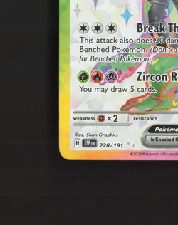Cyclizar ex 228/191 Surging Sparks Full Art Ultra Rare Holo Pokemon Card NM - Image 5
