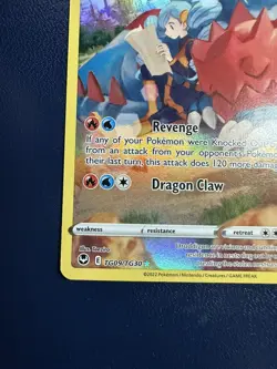 Druddigon TG09/TG30 Holo - Pokemon Silver Tempest NM - Image 5