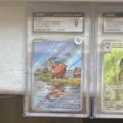 Pokemon TCG 6x Japanese Holo Graded CGC Lot Night Wanderer, Battle Partners - Image 3