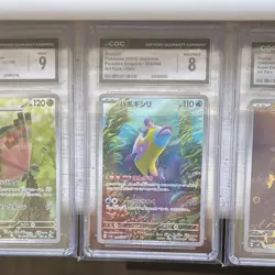 Pokemon TCG 6x Japanese Holo Graded CGC Lot Night Wanderer, Battle Partners - Image 5