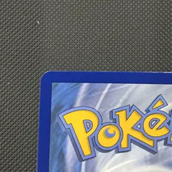 Pokemon - Volo (Secret) - 211/196 - SWSH11: Lost Origin - Holo - Secret Rare NM - Image 3
