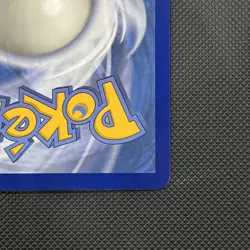 Pokemon - Volo (Secret) - 211/196 - SWSH11: Lost Origin - Holo - Secret Rare NM - Image 5