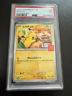 PSA EX-MT 6 2025 Pikachu Japanese McDonald's M-P JP Promo 020 Pokemon TCG - Image 1