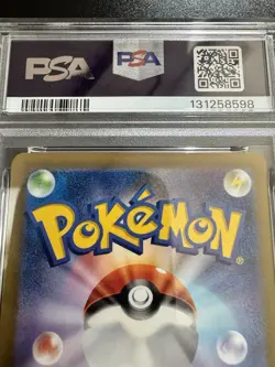PSA EX-MT 6 2025 Pikachu Japanese McDonald's M-P JP Promo 020 Pokemon TCG - Image 4