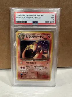 Nintendo Pokemon TCG 1997 Japanese Rocket Gang Dark Charizard Holo #6 PSA 7 - Image 1