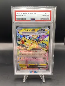 2024 Pokemon SV8 JP Pikachu ex #033 PSA 10 - Image 1