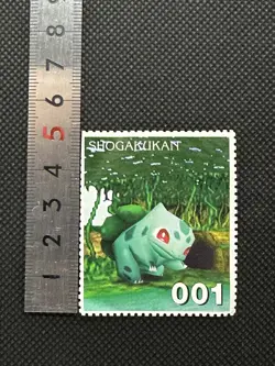 Bulbasaur No. 001 Pokemon Big Stamp Rare Japanese Shogakukan Nintendo Japan - Image 2