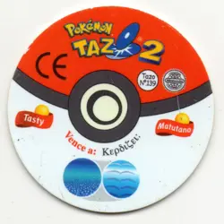 #135 JOLTEON TAZO Nº139 POKEMON TAZOS 2 COLECCION 2000 MATUTANO / TASTY - Image 2