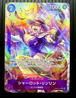 Charlotte Linlin EB03-034 R Alt Art One Piece Card Game Japanese JP - Image 2