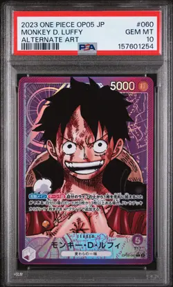 2023 ONE PIECE JAPANESE OP05-AWAKENING OF THE NEW ERA MONKEY D. LUFFY PSA 10 - Image 1