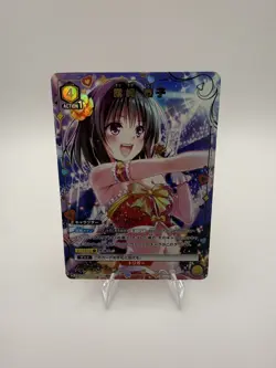 UNION ARENA To Love Ru UA45BT/TLR-1-001 U ☆ Kirisaki Kyoko - Image 1