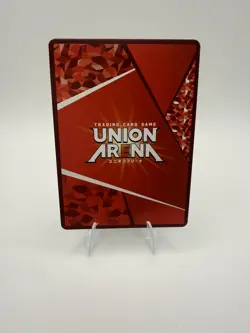 UNION ARENA UA45BT/TLR-1-057 Saki Tenjyoin Parallel To LOVE-Ru - Image 2